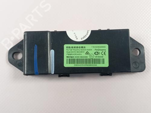 Used Antenna/Base Antenna/Base 39514604 39514604