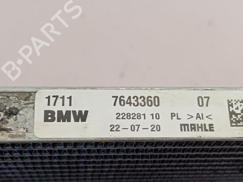 Oil radiator BMW X1 (F48) xDrive 25 e Plug-in-Hybrid | BP29358954M33 