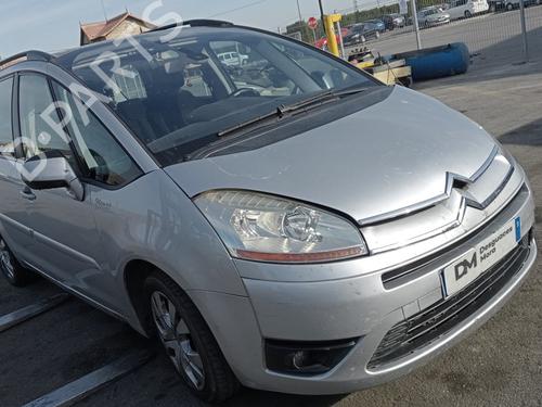 Electronic module CITROËN C4 Grand Picasso I (UA_)  | BP17164083M83 