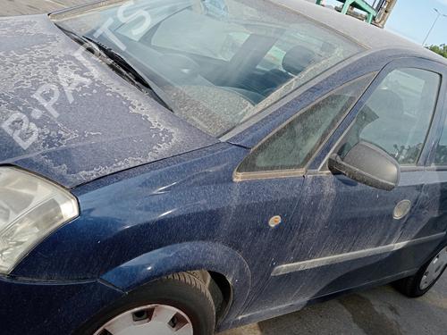 Bagklap lås OPEL MERIVA A MPV (X03)  | BP12841894C101 