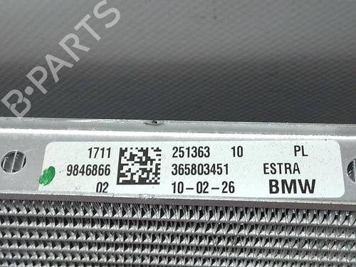Water radiator BMW X1 (U11) xDrive 25 e Plug-in-Hybrid | BP40538803M31 - Image 4