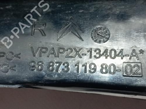Right taillight CITROËN C4 II (NC_) 1.6 HDi 115 | BP40080454C35 - Image 4