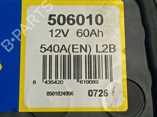 Other BYD SEAL U | BP35782400O1 - Image 3