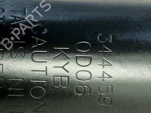 Left rear shock absorber SEAT LEON (1P1)  | BP19542793M18 