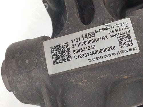 Steering rack MG MG 4 (EH32) | BP40219660M22 - Image 6