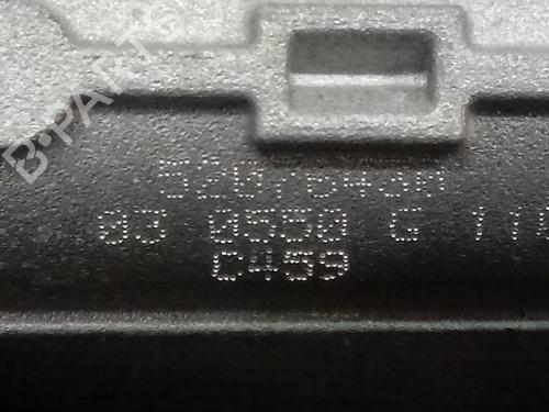 Tannstang/sevrosnekke JEEP COMPASS (MP, M6, MV, M7)  | BP13305897M22 