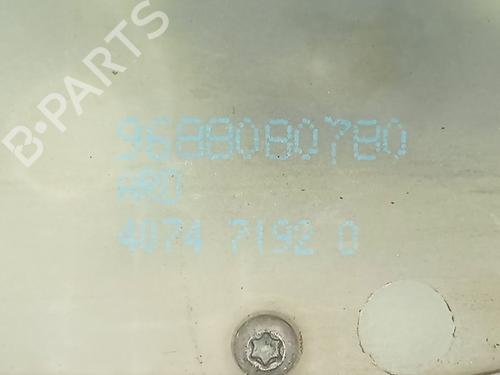 Rear right lock PEUGEOT 208 I (CA_, CC_)  | BP29026377C99 