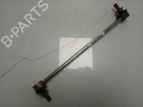 anti-roll-bar-toyota-auris-_e18_-2012-2013-2014-2015-2016-2017-2018-15885137 main image