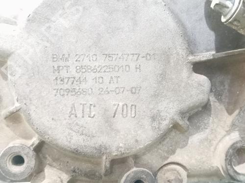 Transfer box BMW X5 (E70) xDrive 30 d | BP32363132M36 - Image 2