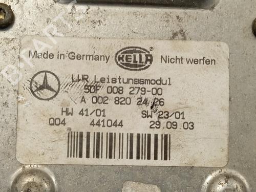 Xenon ballast MERCEDES-BENZ E-CLASS (W211) E 320 CDI (211.026) | BP20937370C53 