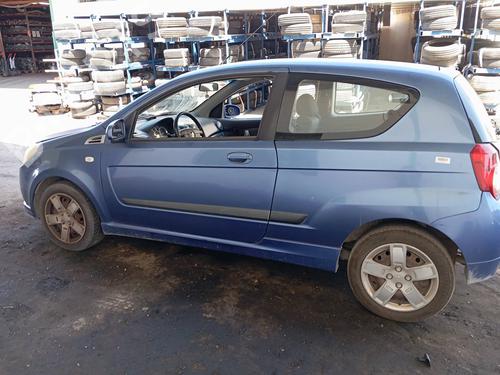 Fuse box CHEVROLET AVEO / KALOS Saloon (T250, T255)  | BP22705404E1 