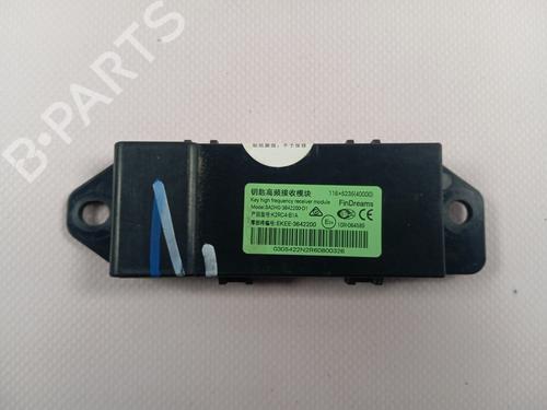electronic-module-byd-seal-u-2024-35785681 main image