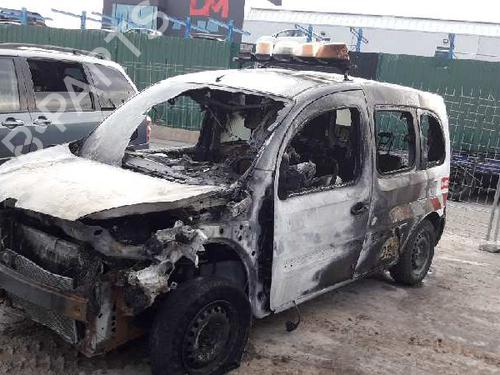 Front right window mechanism RENAULT KANGOO / GRAND KANGOO II (KW0/1_) | BP12643032C23