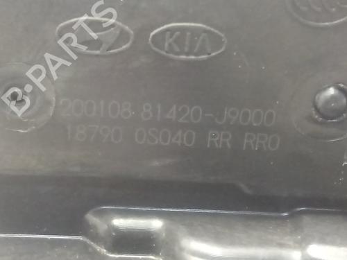 Rear right lock HYUNDAI KONA (OS, OSE, OSI) EV | BP13817032C99 