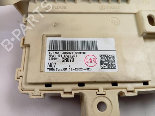 Fuse box KIA CEED Sportswagon (CD)  | BP21265525E1 