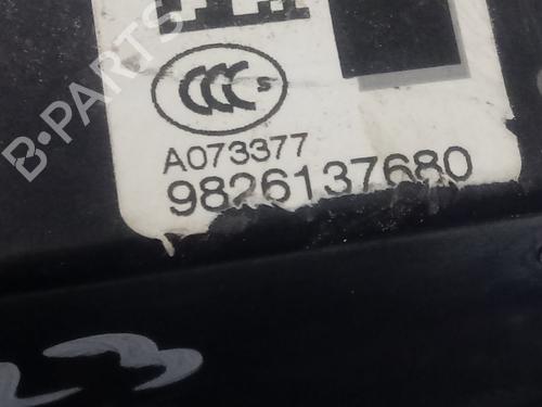 Rear left lock CITROËN C4 Picasso II  | BP17144362C100 
