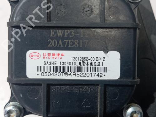 Other BYD SEAL U | BP35785694O1 - Image 5