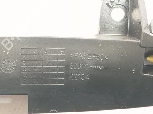 Front left exterior door handle NISSAN QASHQAI II (J11, J11_)  | BP23338132C128 