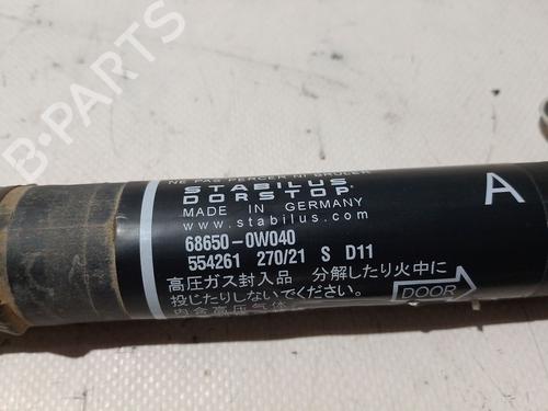 Tailgate lift support TOYOTA LAND CRUISER PRADO (_J15_) | BP31590253C138