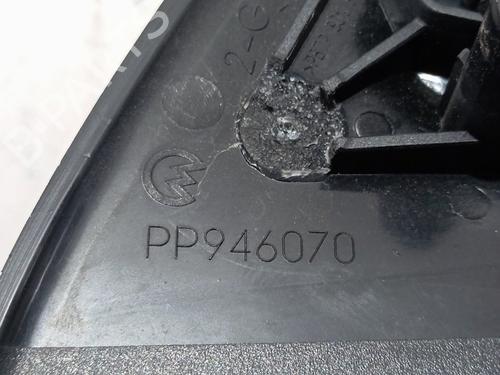 Left mirror PEUGEOT 307 CC (3B) 1.6 16V | BP28074874C26 