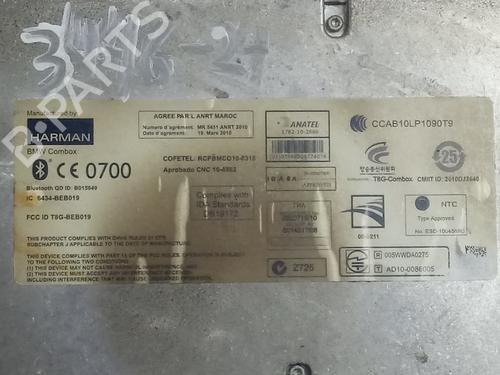 Other BMW 5 Touring (F11) 520 d | BP19524572O1 