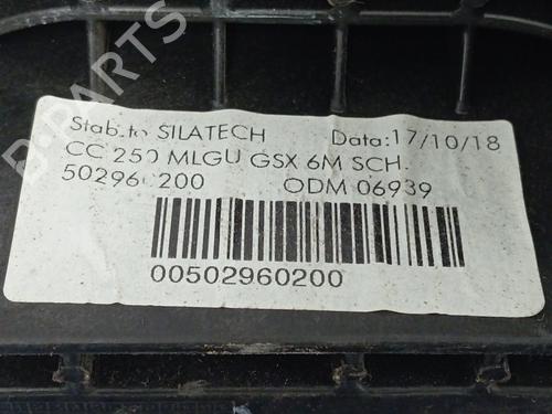 Gear lever PEUGEOT BOXER Van 2.0 BlueHDi 110 | BP31206555M90