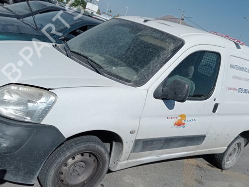 Right sun visor CITROËN BERLINGO / BERLINGO FIRST Box Body/MPV (M_)  | BP17905464I2 