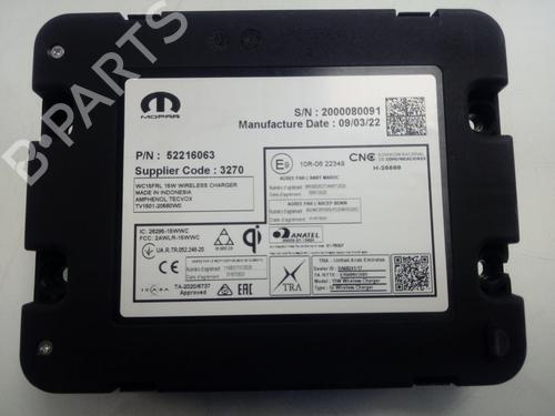 Elektronisk modul JEEP COMPASS (MP, M6, MV, M7)  | BP13451732M83 