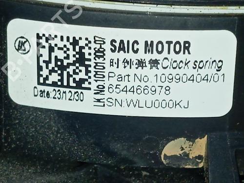 Headlight switch MG MG ZS SUV (AZS1) | BP39406999I24 - Image 8