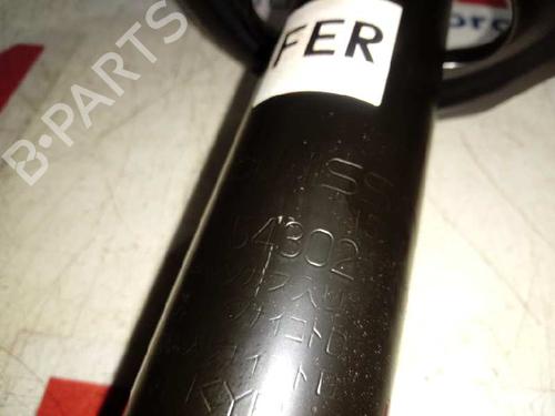 Right front shock absorber NISSAN ALMERA II (N16) 1.5 dCi | BP12841105M17