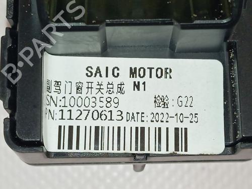 Right front window switch MG MG HS (AS33) | BP35964223I26 - Image 3