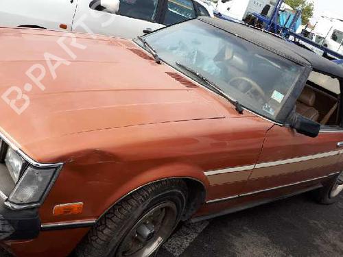 Starter TOYOTA CELICA Coupe (_T20_)  | BP18490933M8 