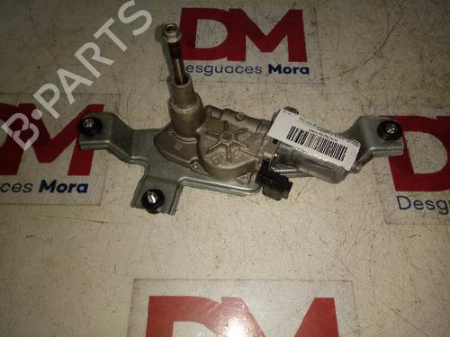 Used Rear wiper motor LAND ROVER DISCOVERY SPORT (L550) [2014-2025]  12666715