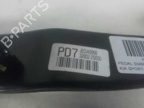 Clutch pedal KIA SPORTAGE III (SL)  | BP12639608I13 