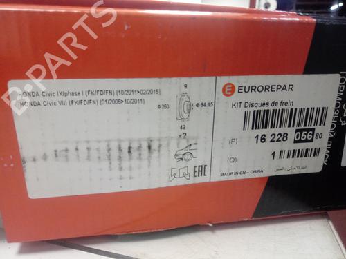 Annen HONDA CIVIC VIII Hatchback (FN, FK) 2.2 CTDi (FK3) (140 hp) 15357459