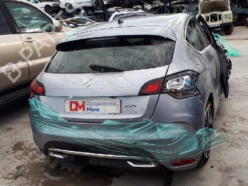 Radiator fan CITROËN DS4 (NX_)  | BP12651017M35 