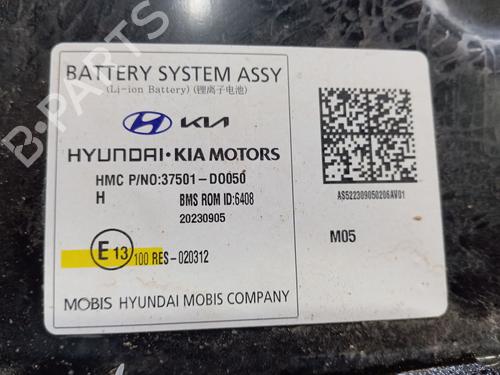 Battery KIA EV9 (MV)  | BP27881905E11 