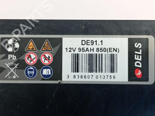 Other CHEVROLET CAPTIVA (C100, C140) 2.0 D 4WD | BP36991282O1 - Image 3