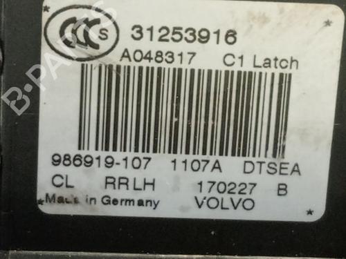 Rear left lock VOLVO XC60 I SUV (156)  | BP17218002C100 