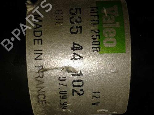 Front wiper motor CITROËN SAXO (S0, S1) 1.6 VTL, VTR | BP12832931M29 