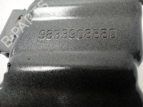 Rear bumper reinforcement CITROËN C4 III (BA_, BB_, BC_) 1.2 PureTech 130 (BAHNSA, BAHNSB) | BP16871688C73 