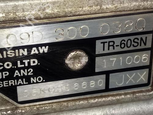 Gearbox AUDI Q7 (4LB) 3.0 TDI quattro | BP22801974M3 