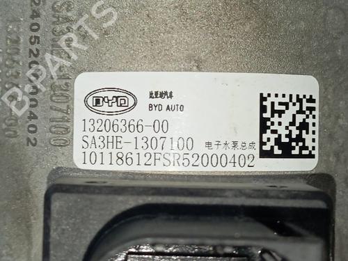 Andre BYD SEAL U  | BP36421672O1  - Image 5