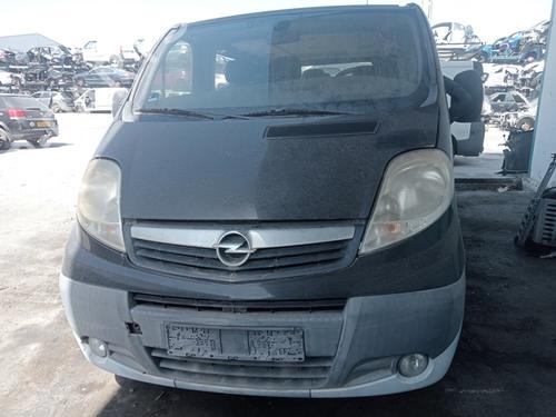Front left exterior door handle OPEL VIVARO A Van (X83)  | BP21218922C128 