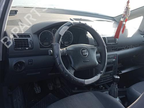 Gearbox SEAT ALHAMBRA (7V8, 7V9)  | BP16496452M3 