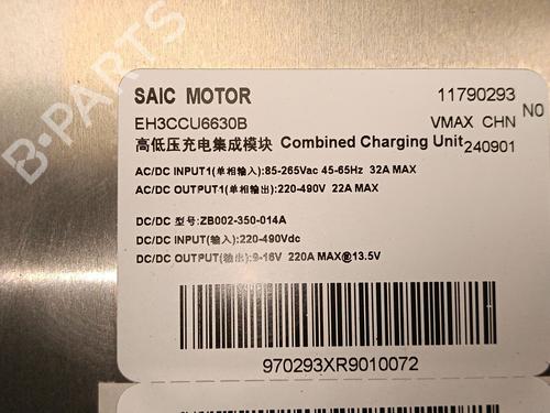 Inverter/Converter MG MG HS (AS23) | BP33335068M119 - Image 5