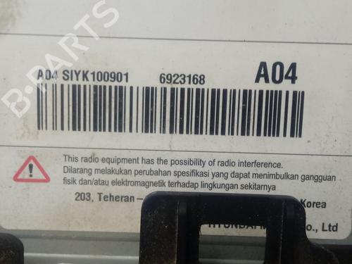 Radio HYUNDAI KONA (OS, OSE, OSI) EV | BP13874000E6 