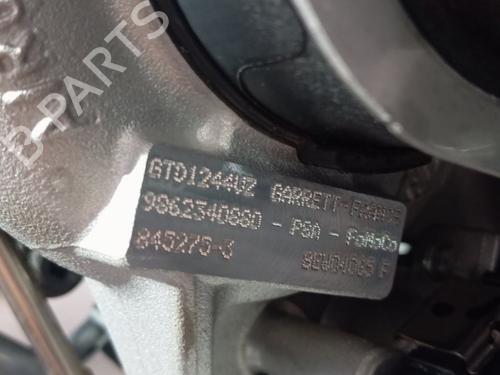 Motor FORD TRANSIT COURIER V769 Box Body/MPV (N3P)  | BP28412642M1 