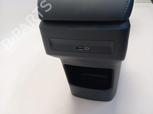 Armlene MG MG 4 (EH32)  | BP29723774I20 