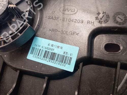 Front right window mechanism BYD SEAL U | BP39095639C23 - Image 2